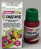 Сідгар 10 мл. Херсон