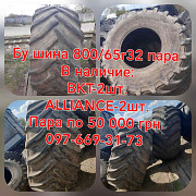 Була шина на комбайн 800/65R32 (30.5L32) BKT. Тальне