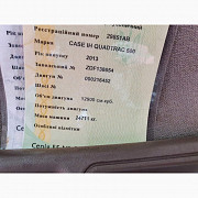 Трактор CASE QUADTRAC 500, Вінницька обл. Україна
