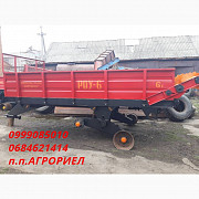 Розкидач органічних добрив РОУ-6.(ПРТ), Запорізька обл. Україна