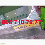 Розкидач МВУ-1200, Дніпропетровська область. Украина