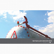 Автоцистерна для рідкого гною EYS, Київська область. Украина