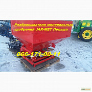 Продаж у безголі з ПДВ Розкидач добрив на 1000 кг фірми Woprol (польша), Дніпропетровська  Україна