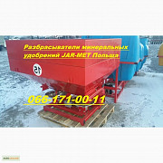Розкидач добрив Польський розкидач добрив Jar-Met оцинкований 1000л, Дніпропетровс Україна