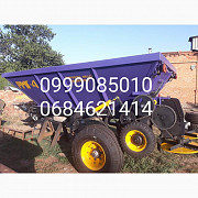 РУМ 4. Продам розкидувач мінеральних добрив, Запорізька обл. Україна