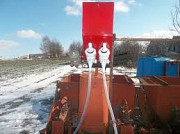 Регент 20G, Полтавська обл. Україна