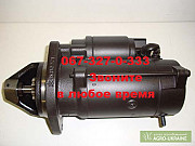 Jcb-3CX, Фільтра на Jcb, Запчастини на Jcb-3CX, Ремонт Jcb 3cx, стартер Jcb 3cx, Київ Україна