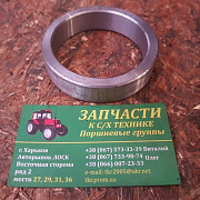 Втулка т-150 151.37.206 первинного валу коробки, Харківська обл. Україна