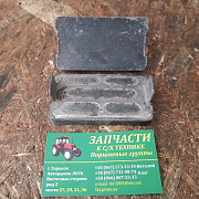 Колодка гальм. стрічки ДТ-75 (БЦ), Харківська обл. Україна