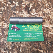 Втулка напрямна клапана СМД-14.18, СМД-31, Харківська обл. Україна