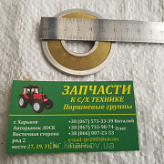 Елемент, що фільтрує масляний МТЗ, ЮМЗ, МАЗ, ДТ-75, Т-150 (набірний) 54.57.020А, Харківська обл. Україна