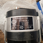 Генератор Д-240.243 МТЗ-80.82 14В 1150 Вт, Харківська обл. Україна