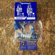 Муфта розривна S24 (ЄВРО-клапан) у зборі М20х1, 5 Н.036.50.110, Харківська обл. Україна