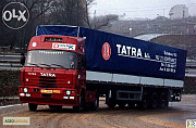 Запчастини для автомобілів ТАТРА 815, 613 з Європи, Київ. Україна