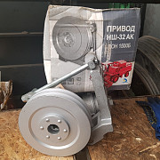 Привід гідронасоса 238АК-3408010Б, Харківська область. Україна