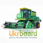 Радіатор (конденсатор) кондиціонера на комбайн Дон 1500, трактор ХТЗ, Харківська область. Україна