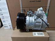 Компресор кондиціонера 7SBU16C комбайна CLAAS Jaguar 743645.2, 00 0743 645 2, 2009404050, Харківська Україна