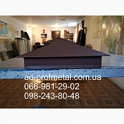 Колпаки 340*340, 350*350, 360*360, 370*370, а також будь-який розмір колпака на стовп огорожі, Київ. Україна