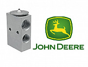 Розширювальний клапан ТРВ кондиціонера (14,5 та 20,8 мм) (17,7 та 17,7 мм) John Deere, Харківська об Україна