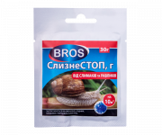 Слізне Стоп 30 г. Херсон