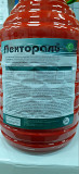Пектораль / аналог Прима (Флорасулам 6,3 г/л + 2-етилгексиловий ефір 2,4-Д 452 г/л, SE). Київ
