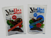 Улицид 20 г. -> Уліцид 20 г. Херсон
