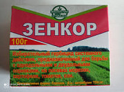 Зеркало 100 грам коробка. Херсон