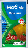 Мобіль 3 г. Херсон