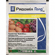 Ридоміл Голд 50 г. Херсон