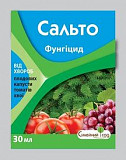 Сільто 30 мл. Херсон