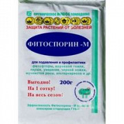 Фітоспорин-М 200 г. Херсон