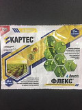 Картез 3, 6 мл + Прилипач 10 мл. Херсон