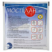 Моспилан 50 г. -> Моспилан 50 грамів. Херсон