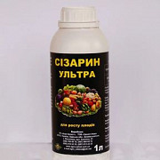 Сизарін Ультра 1 л. Херсон