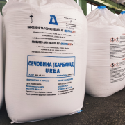 Амофос, діамофоска, карбамід, нітроамофоска, сульфоамофос. Кропивницький