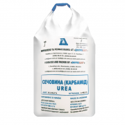 Амофос, діамофоска, карбамід, нітроамофоска, сульфоамофос. Кропивницький