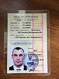 Дублювання табличок, наклейки або вироби зі складною структурою. Луцьк