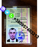 Втрачені, зіпсовані та нечитабельні наклейки, таблички, vin-код. Одеса