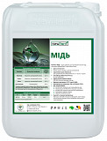Мікродобриво NewPlant Cu-70. Житомир