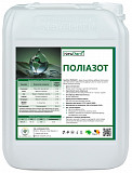 Мікродобриво NewPlant Поліазот. -> Мікродобриво NewPlant Поліазот. Полтава