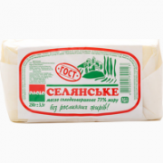 Вершкове масло PAOLO. Одеса