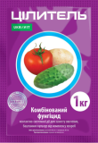 Цілитель - Комбінований фунгіцид для захисту с/г культур від комплексу хвороб, Київська область. Україна