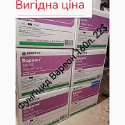 Розпродаж - Фунгіцид Вареон ціна 23$/л. Від 40л - 22$/л. Запрошую до співпраці по збр, Київ. Україна