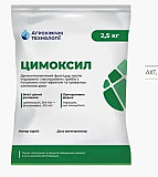 Фунгіцид Цимоксил (цимоксаніл, 300 г/кг флутріафол, 210 г/кг), Вінницька область. Україна