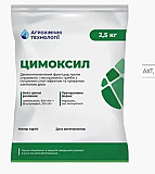 Фунгіцид Цимоксил (цимоксаніл, 300 г/кг флутріафол, 210 г/кг), Вінницька область. Україна