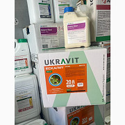 Розпродаж залишків пестицидів (оригінали) наявність уточнюйте, Агрохімія вигідні ціни, Хмельницька о Україна