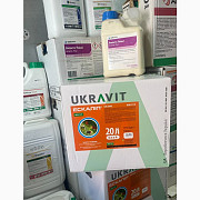 Розпродаж залишків пестицидів (оригінали) наявність уточнюйте, Агрохімія вигідні ціни, Хмельницька о Україна