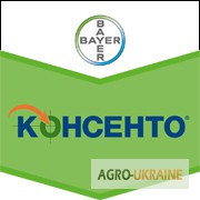 Фунгіцид Конценто 45% К.С., Конценто 45% купити, Конценто 45% ціна, Конценто 45% продаж, Запоріжжя. Україна