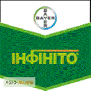 Інфініто SC купити, Інфініто SC ціна, Інфініто SC продаж, Інфініто SC картопля, капуста, Запоріжжя. Україна