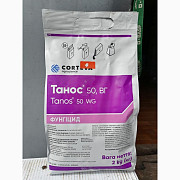 Фунгіцид Танос, Танос DuPont, Танос Дюпон, Танос ціна, вигідна ціна на Танос 1400 грн/кг, Київ. Україна